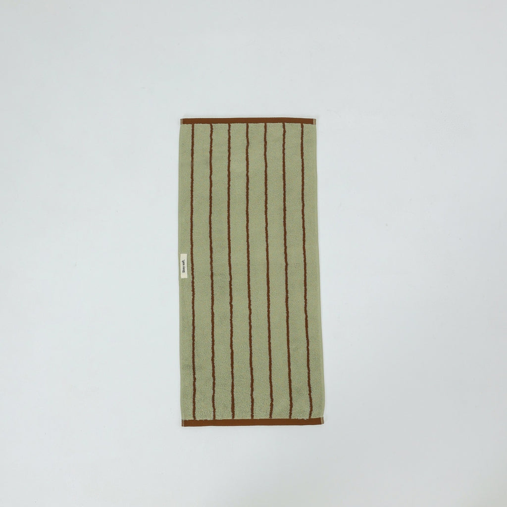 Classic Stripe Cotton Towel Set - Green / Brown